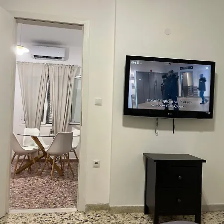 Bella 51 Apartment Kalamata